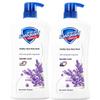 Safeguard Lavender Scent Shower Gel