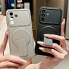 Folding Bracket Magnetic Case For Samsung Galaxy Note 20 Ultra A57 A37 A17 A54 A56 A36 A26 A35 A07 A16 A55 A34 A25 Holder Cover