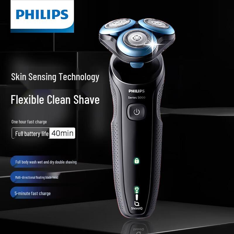 Philips Series 5000 Electric Shaver CN plug (adapter included)