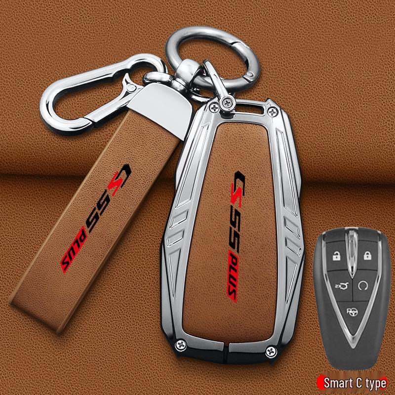 Changan CS55 PLUS Key Case: 2nd/3rd Gen Blue Whale Edition, Three-Button Protective Shell for Men & Women