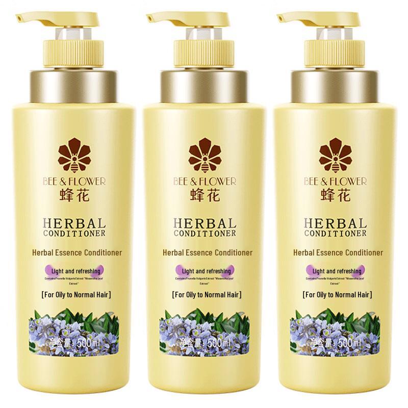 Fenghua Light & Refreshing Herbal Essence Hair Conditioner