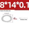 304 Stainless Steel Ultra-Thin Flat Washers - Available in Thickness: 0.1mm, 0.2mm, 0.3mm, 0.5mm