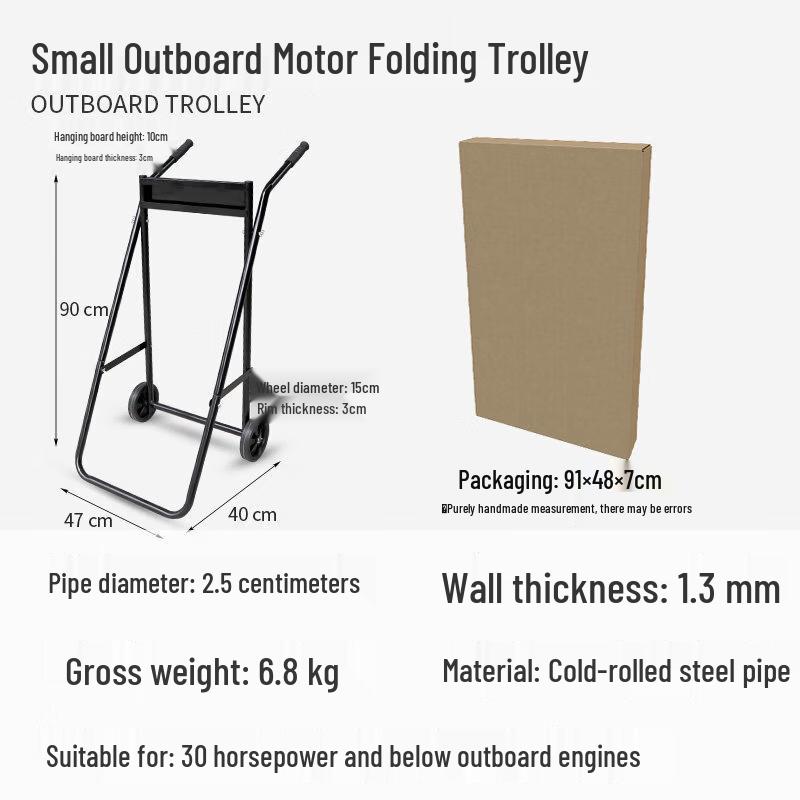 Heavy-Duty Portable Folding Outboard Motor Cart
