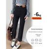 High-Waisted Slimming Straight-Leg Cigarette Jeans for Petite Women, Spring/Autumn 2026, Good Drape