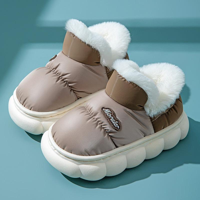 

Детские хлопковые тапочки зимние для дома с плюшевой подошвой 44/45 кофейный