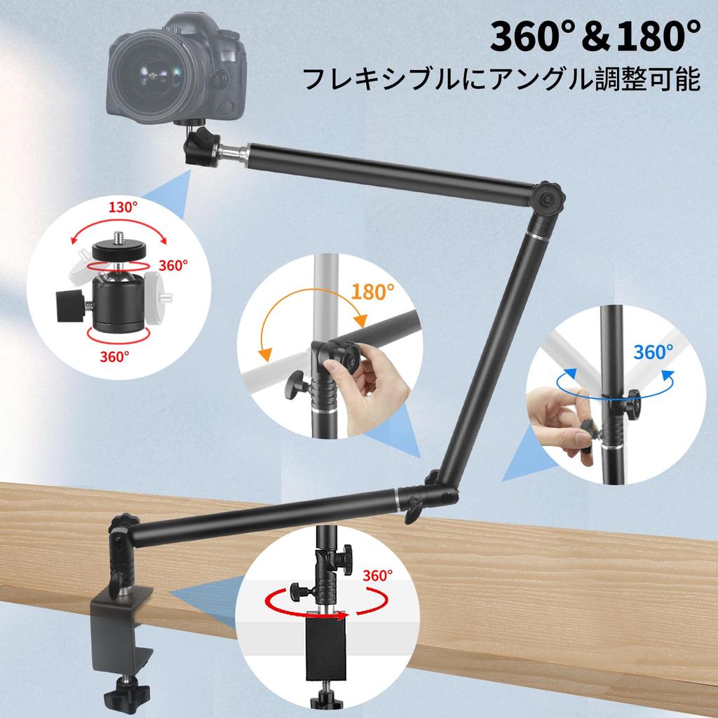 Hemmotop MS05 Camera Arm with Pan Aluminum Alloy Supports Up To 3kg Flexible Magic Up To Ideal for Aerial Nail Cooking Web Strobe and More