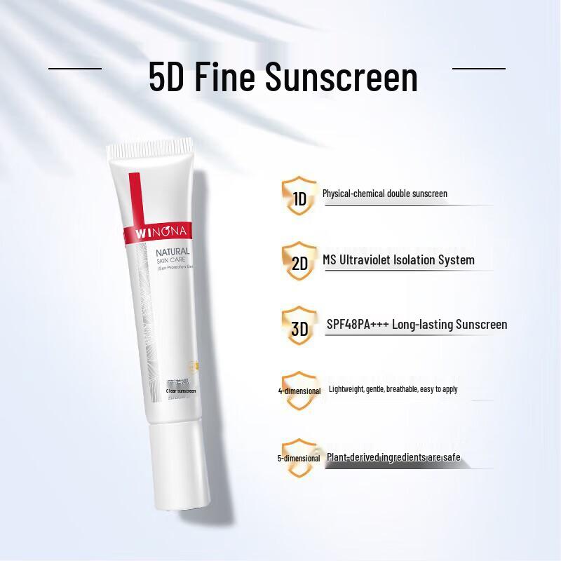 Winona Clear Sunscreen Lotion SPF48 PA+++