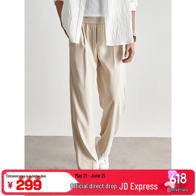 HAUT TON Men s Straight-Leg Casual Trousers XL