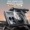 For Xiaomi 17 Max Ultra-thin Heat Dissipation Magnetic Case For Xiaomi 17 Max For Magsafe Metallic Paint Hard PC Back Cover