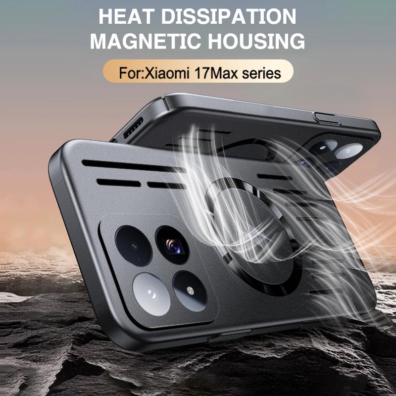For Xiaomi 17 Max Ultra-thin Heat Dissipation Magnetic Case For Xiaomi 17 Max For Magsafe Metallic Paint Hard PC Back Cover