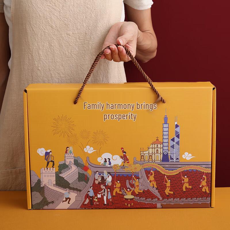 Ju Taoren Chinesische Keramik Harmonie & Wohlstand 10-teiliges Geschenkset