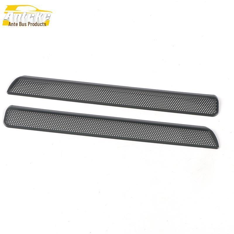 Lantu 21 Seat Dustproof Speaker Cover & Audio Box Panel Accessories
