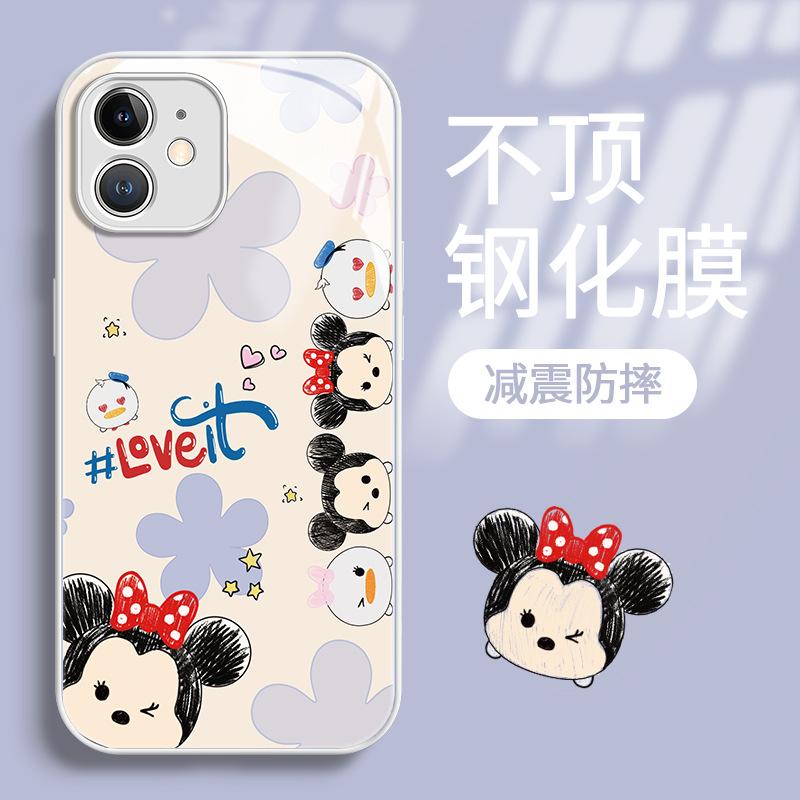 Applicable To Apple 11 Mobile Phone Case 11 New Women's 11promax Liquid Glass Cartoon Animal City iPhone11