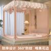Advanced Zipper Style Full Bottom Anti-fall Three-door Beautiful Lace Baby Mosquito Net