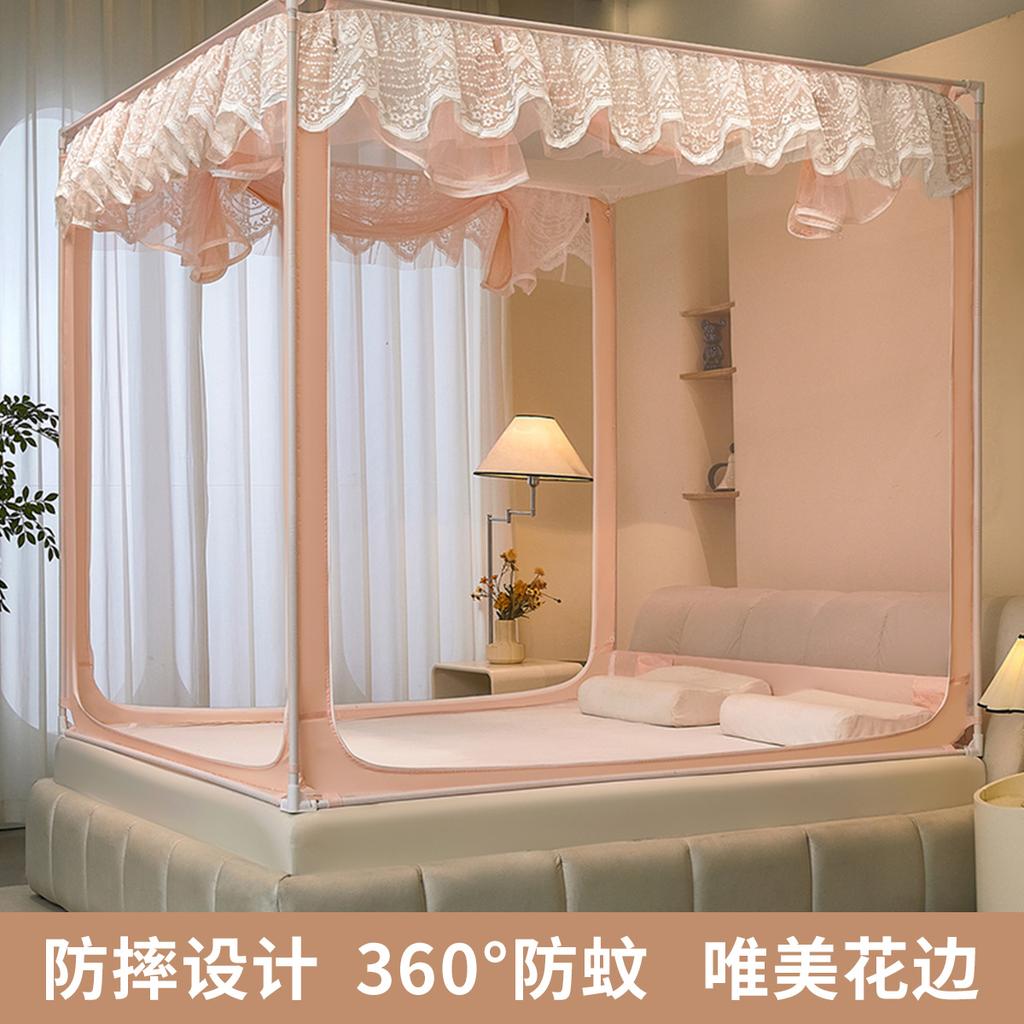 Advanced Zipper Style Full Bottom Anti-fall Three-door Beautiful Lace Baby Mosquito Net