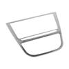 2013-2016 Accessory Center Console Trim Car Accessories 22 X 19.5 Cm Functional Console Cover Non-Fading Finish Waterproof Cover