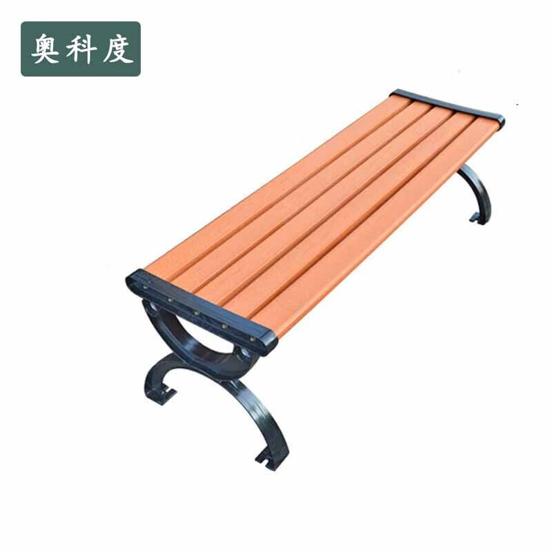 Akodu Outdoor Park Bench