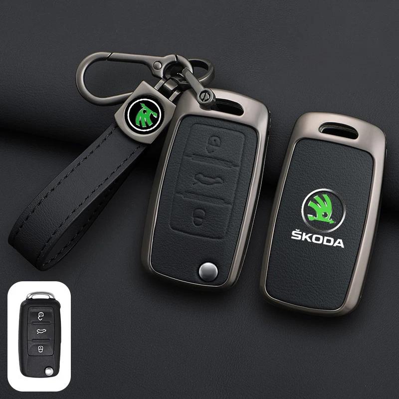 AFK1 Leather Car Remote Key Case Full Cover Protector Holder Shell Fob For Skoda Superb A7 Kodiaq Octavia A7 A8 Keychain Accessories
