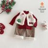 Children's Cartoon Fur Vest - Winter 2025: Thickened Velvet Top for Boys, Trendy Christmas Wear