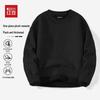 Hodo Men's Fleece-Lined Round Neck Pullover Sweater