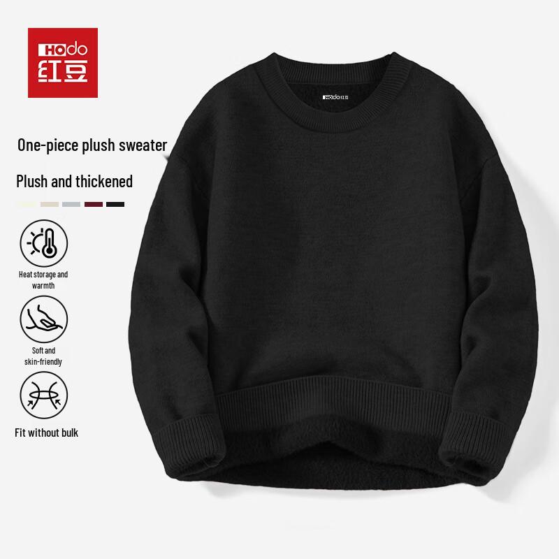 Hodo Men's Fleece-Lined Round Neck Pullover Sweater