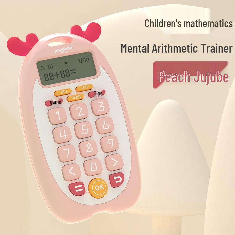 

Умный арифметический калькулятор для детей: Практика сложения, вычитания, умножения и деления для детей 3-6 лет