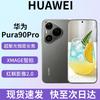Huawei Pura 90 Pro (CN-versie)