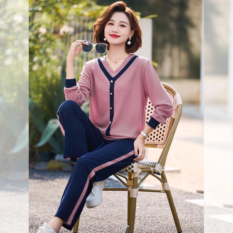 Women's 2025 Autumn/Winter Casual Sportswear Set