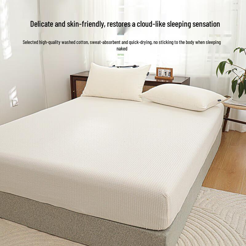 Heilan Home Skin-Friendly Fitted Sheet Set