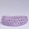 Hongchu Crystal Natural Icy Lavender Multi-loop Bracelet Fresh and Translucent Light Purple Crystal Bracelet