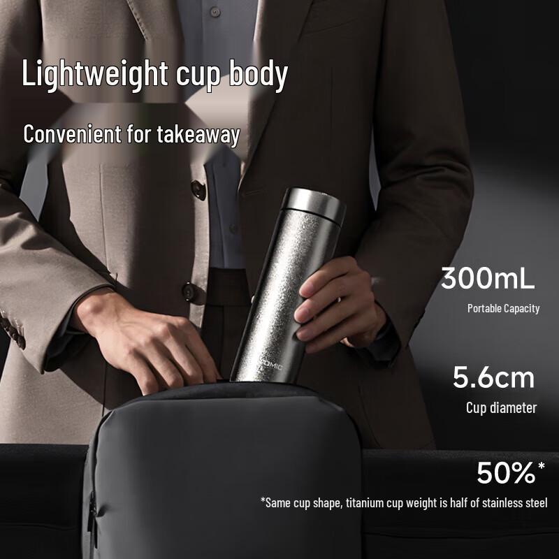 TOMIC TW60219Ti Pure Titanium Insulated Travel Mug