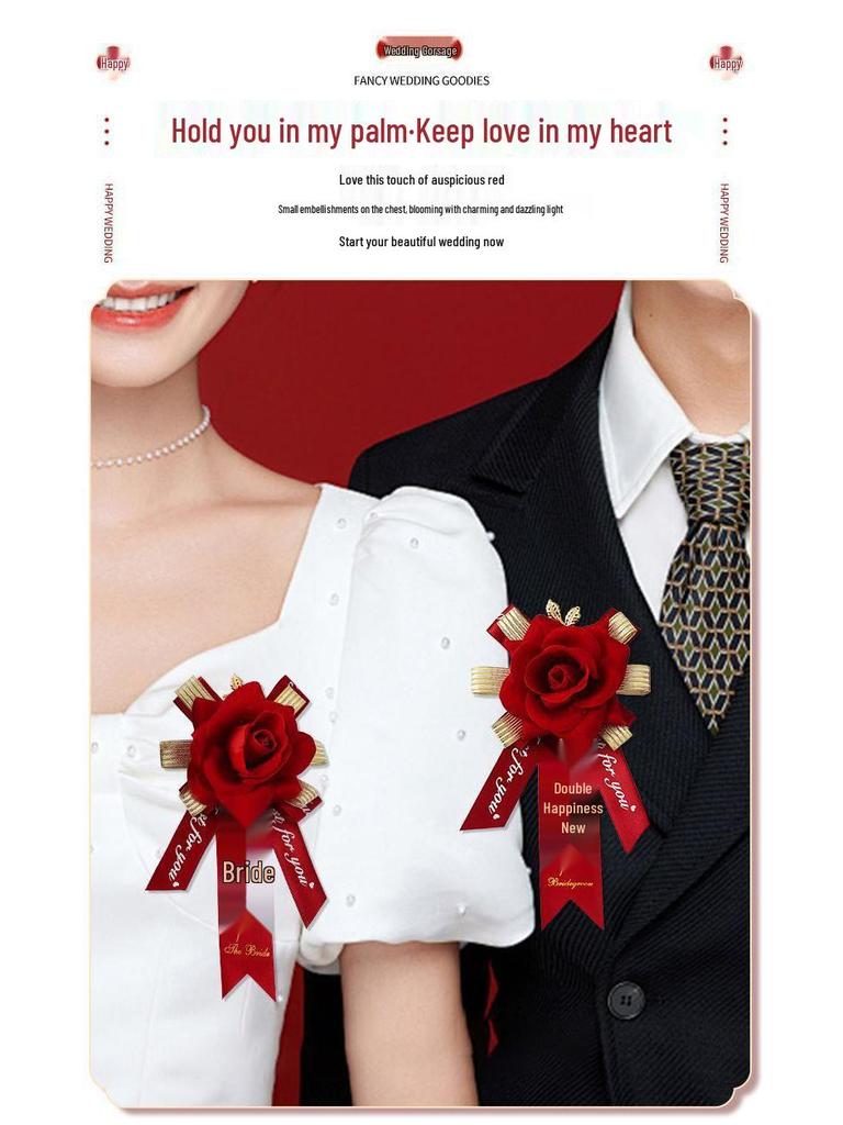 Creative Wedding Corsage Set for Bride, Groom, Groomsmen, and Bridesmaids