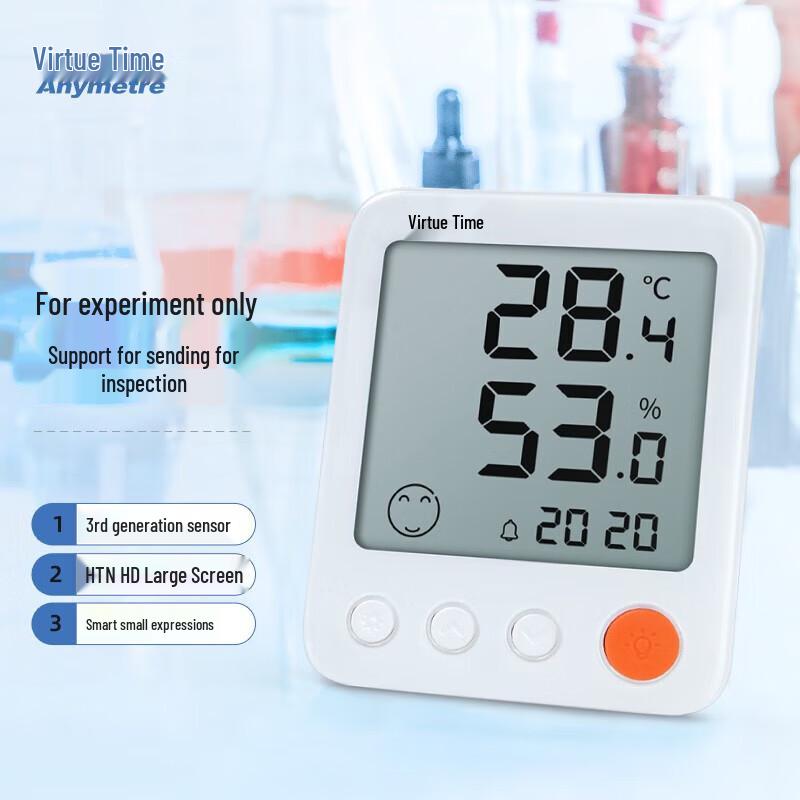 Anymetre JR916 Digital Thermohygrometer with Clock (CN version)