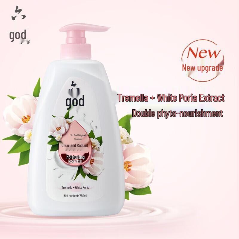 Liu Shen Clear and Hydrating Shower Gel