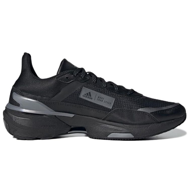 Adidas Mts Comfortable Texture Lace-Up Non-Slip Wear-Resistant Low-Top Running Shoes Unisex Running Shoes Black HQ6111