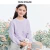 MiniPeace Girls' Floral Knit Sweater