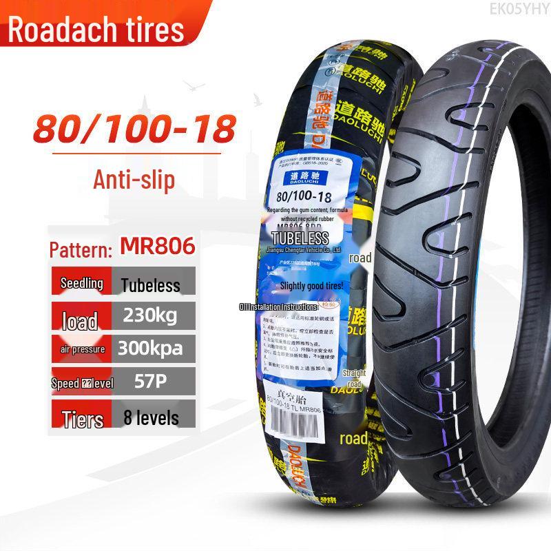 Road Tire Series: Sizes 70-150 for 14-19 Inch Wheels