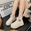 Fashion Fashion Shoes Women's Winter Thick Soled Snow Boots Plush Women's Casual Sports Shoes Warm and Cold Proof High Top Women's Boots