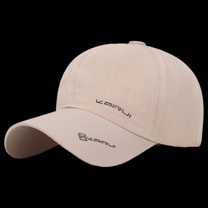 ZHENYUEQI Unisex Summer Quick-Dry Sun Protection Baseball Cap Adjustable