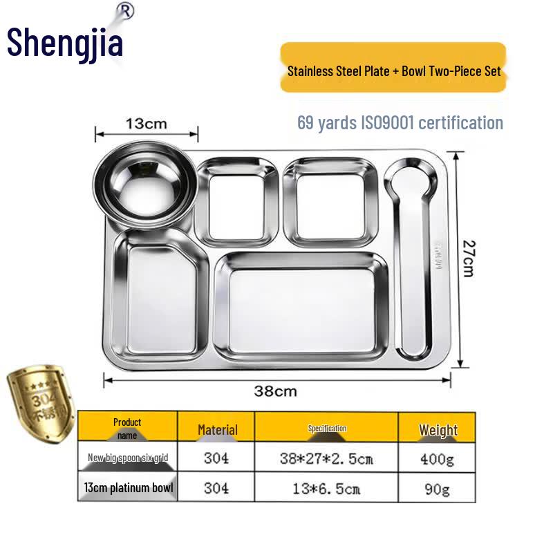 304 Stainless Steel Divided Cafeteria Tray