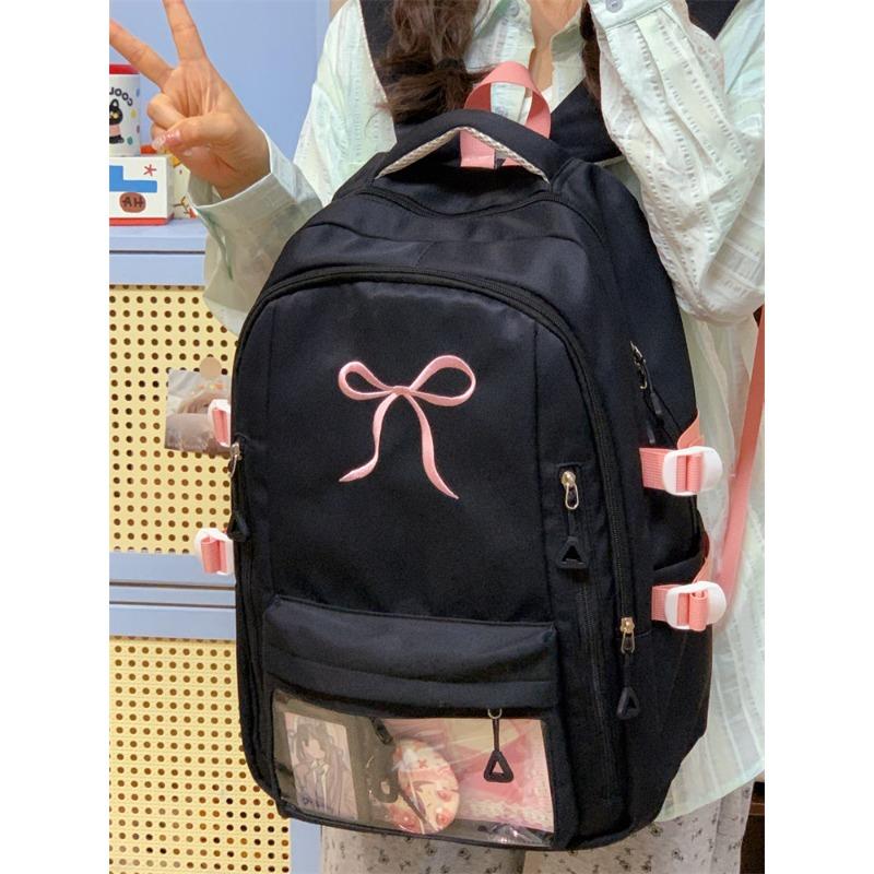 Wind High Value Versatile Girl Small Schoolbag Large Capacity Small Junior High School Student Embroidered Bow Backpack