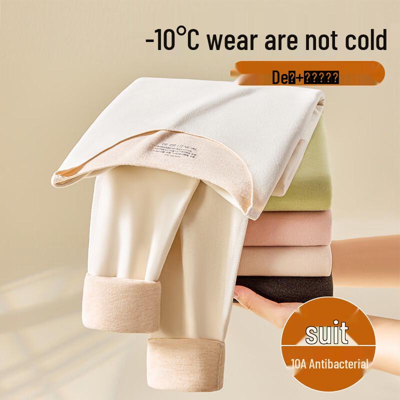 

Yuzhaolin Women s Seamless Thermal Underwear Set XL