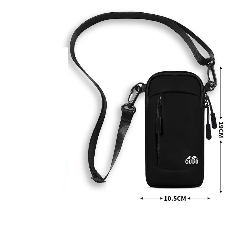 Hufeng Upgraded 6.8-inch Sports Armband & Wrist Pouch