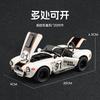 AAZW1 1:22 Cobra 427 S/C Convertible Sports Car Model Diecast Metal Classic Retro Vehicles Car Model Sound Light Kids Toy Gift