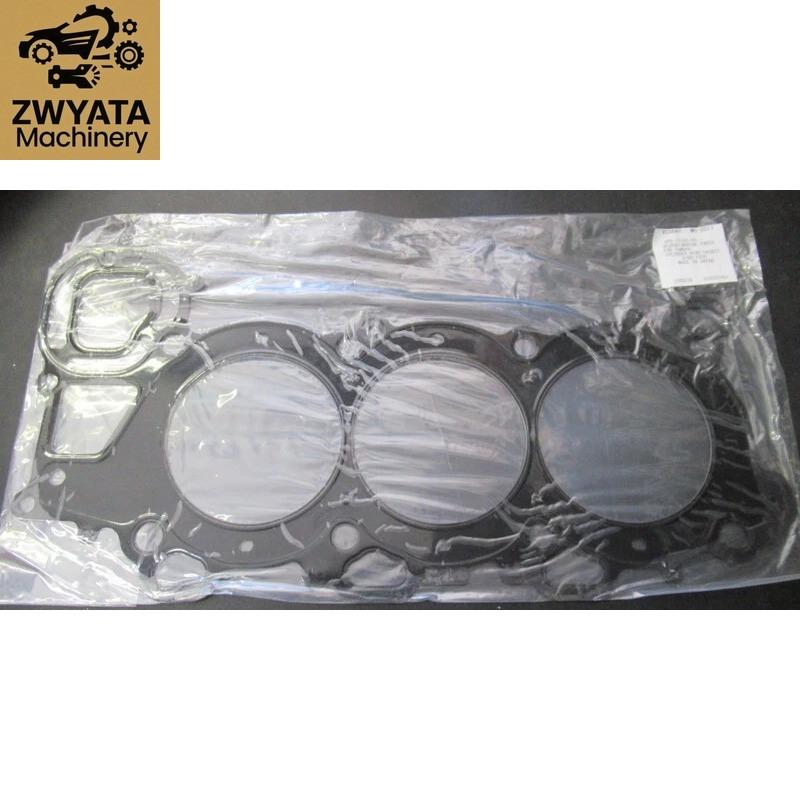 Cylinder Head Gasket 6P2-11181-00-00 6P2111810000 for Yamaha 200HP 225HP 250HP Outboard 2005-2018