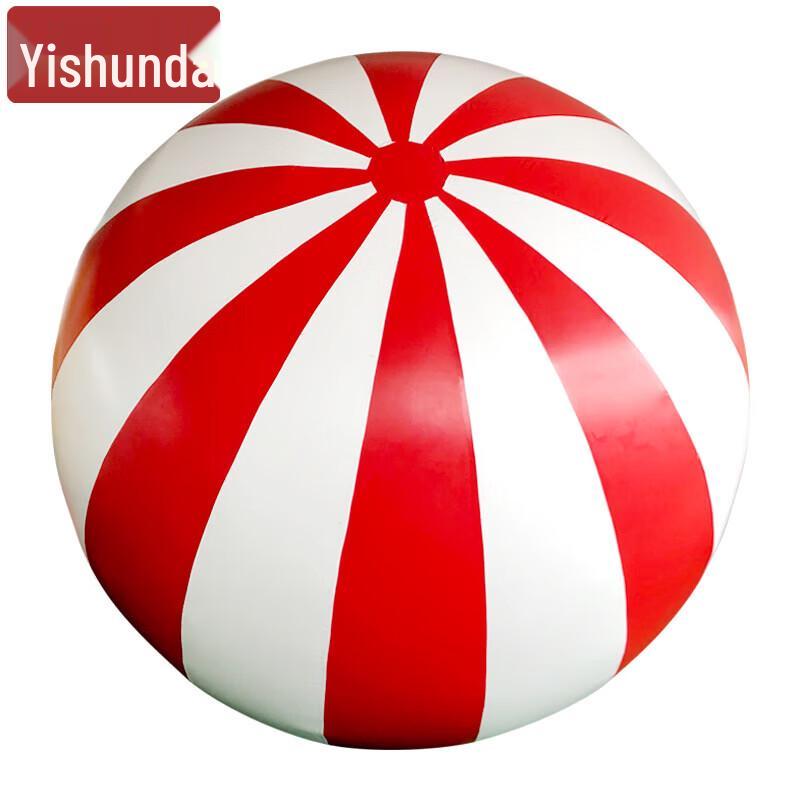 Giant Inflatable Team Building Ball