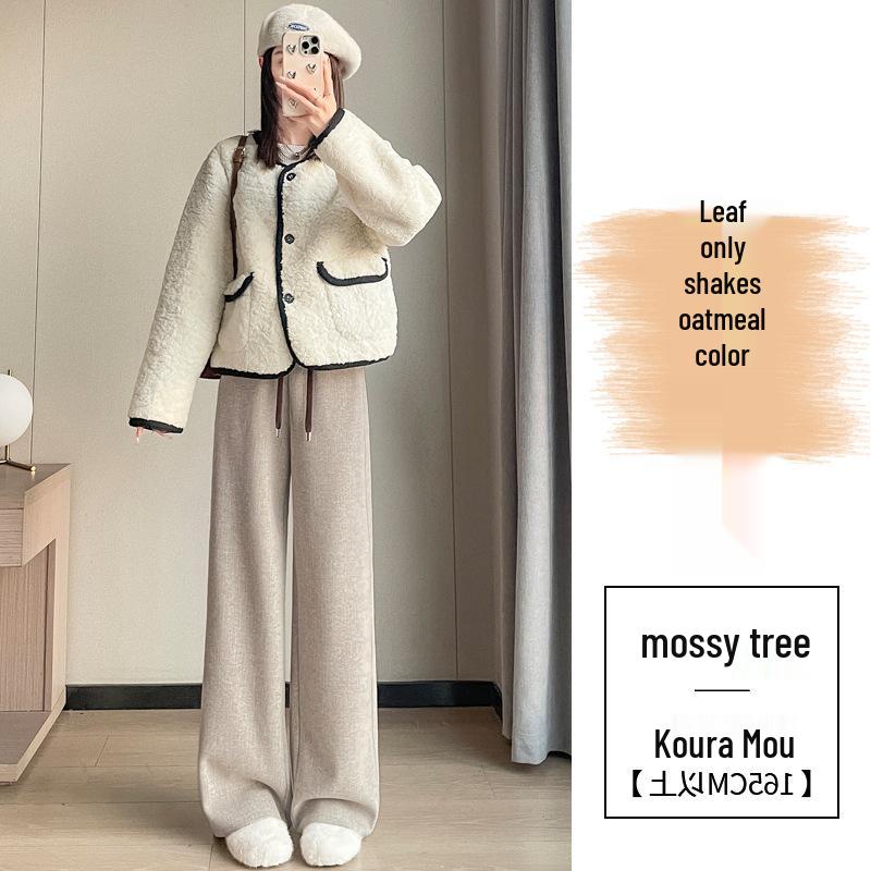 Women's New Spring High-Waisted Rice Pants - Narrow Straight-Leg, Casual Wide-Leg, Floor-Length