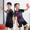 WEZHO Kids Unisex Badminton Uniform Set