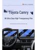 Displayschutz für 25 Toyota Camry Modelle der 9. Generation - Gehärtetes Glas Innendekoration