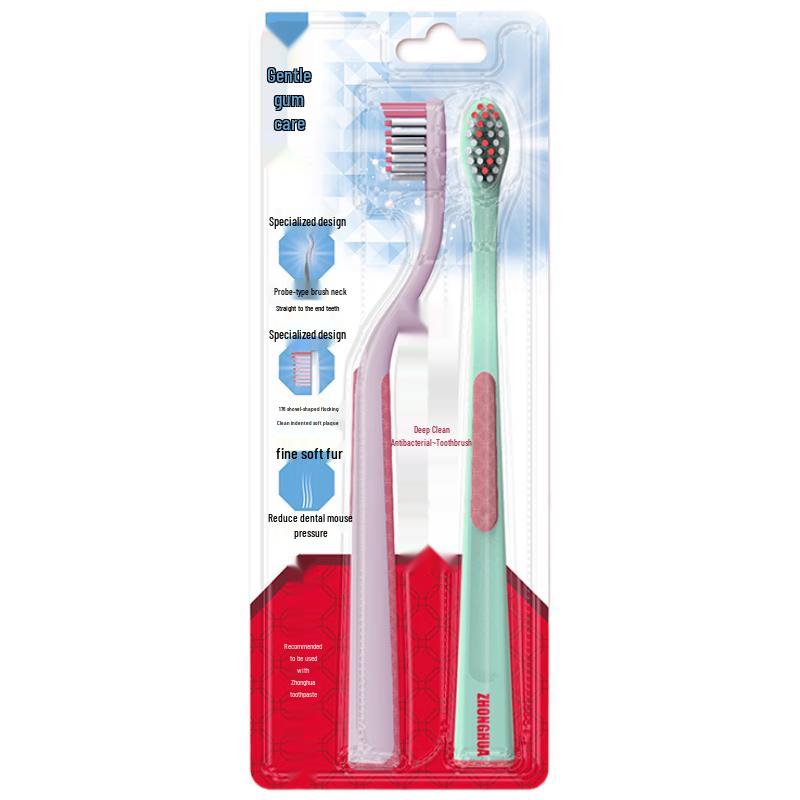 

Zhonghua Deep Clean Antibacterial Toothbrush